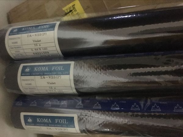 供应KOMA库马TA-V23烫金纸