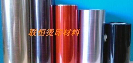 拉丝烫金2