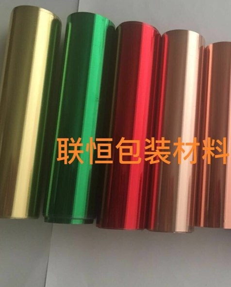拉丝烫金纸6
