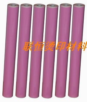 API颜色箔烫金纸