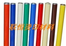 API颜色箔烫金纸1