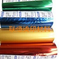 韩国科隆烫金膜2