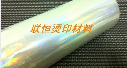 透明镭射七彩素面