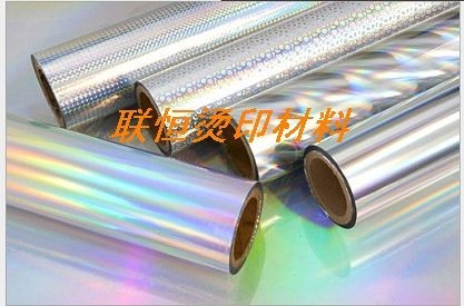 银色七彩素面