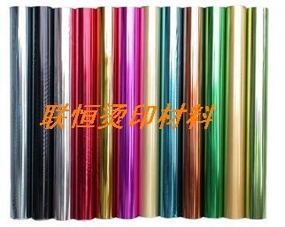 联恒电化铝5