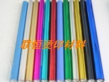 联恒电化铝9