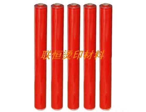 联恒红色烫金纸