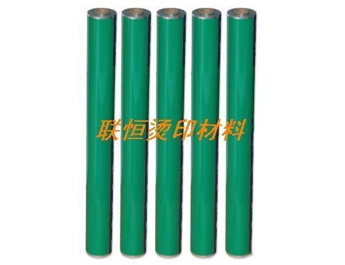 联恒墨绿色色箔