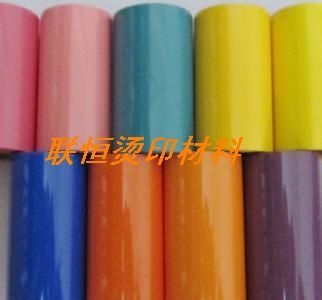 联恒烫金纸1