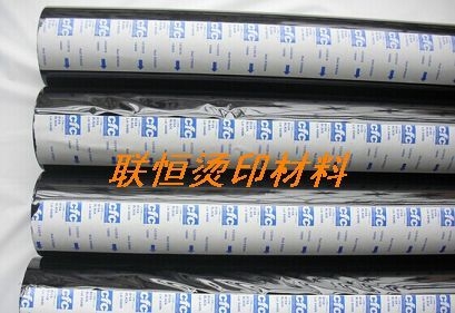 美国CFC颜料烫金箔7