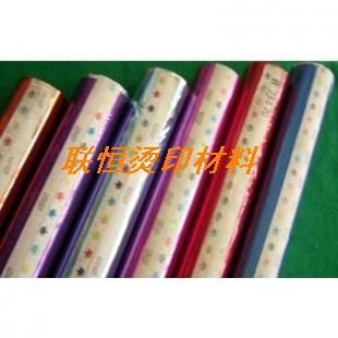 颜色箔皇冠